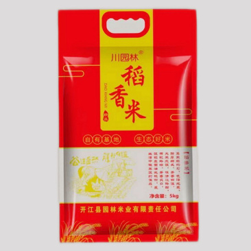 【热销】小包装10斤1袋香米精品大米新米规格齐全
