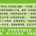 山东潍坊牛奶芋头芋头小芋艿可电商一件代发