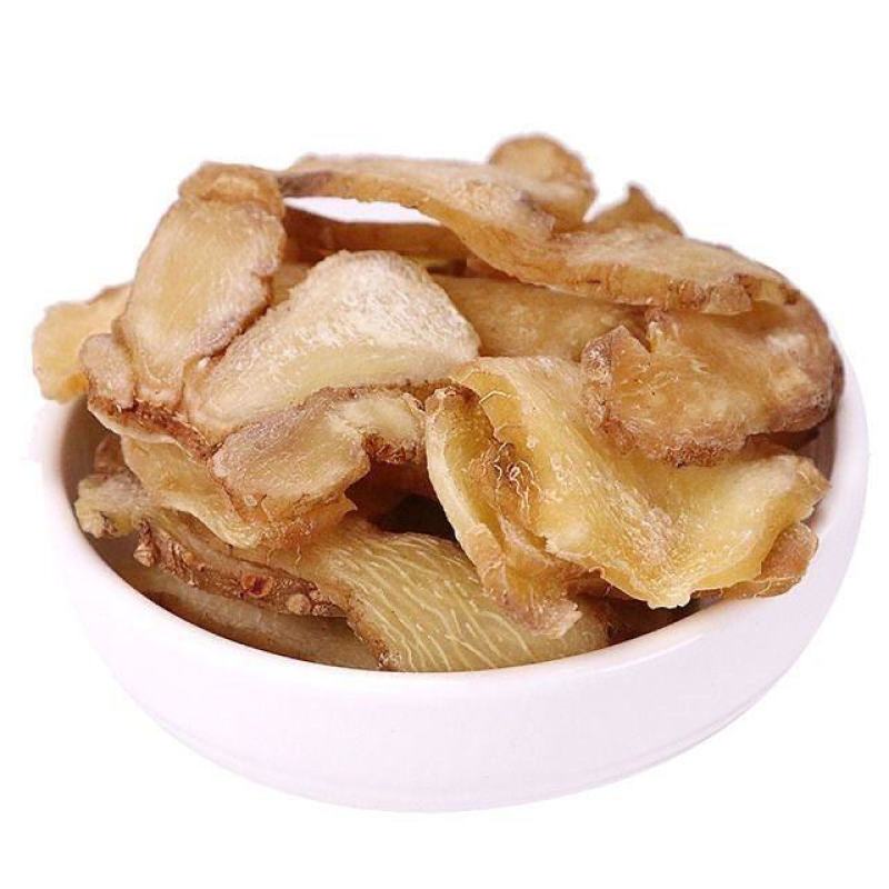 新货黄精生黄精个粉干货切片泡水煮茶中药材滋补养生批发零售