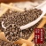 批发中药材紫苏籽紫苏子各种规格香料花茶中药批发零售