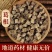 批发正宗葛根柴葛根野生葛根野葛根丁片中药材批发零售