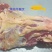 【牛胸叉】黄牛的胸骨寸排！满肉超大厚实！手续全免费加工！
