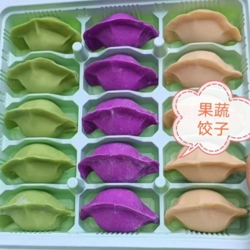果蔬饺子