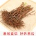 巨峰葡萄树苗，产量高，个头大，包邮包品质，