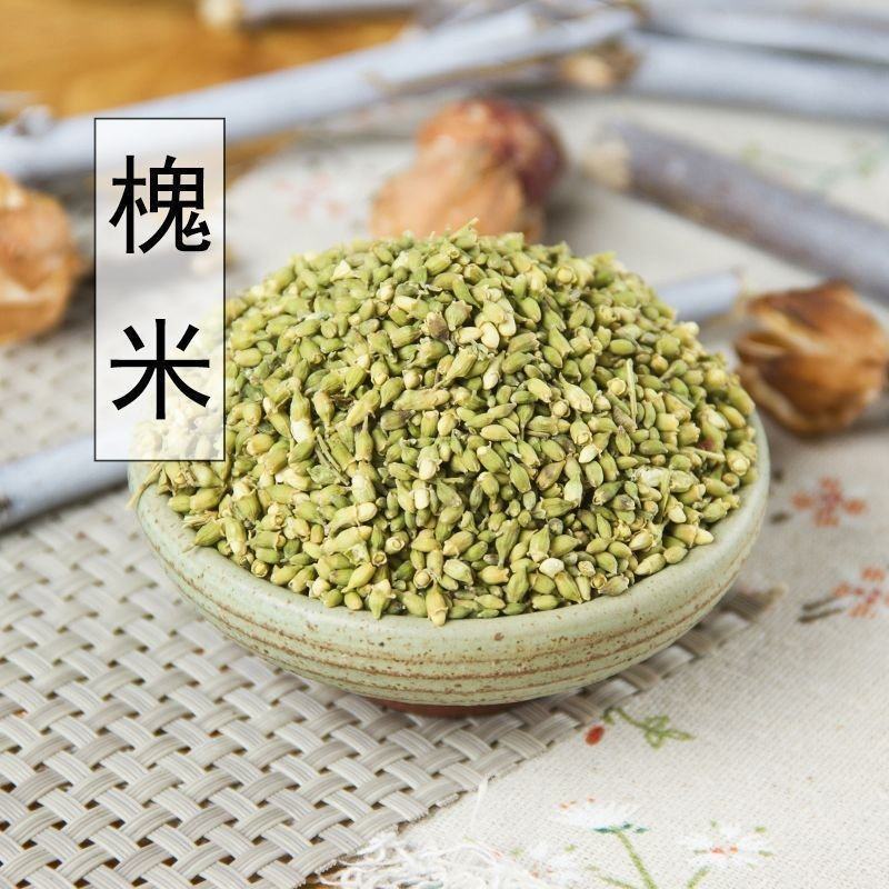 批发槐米槐树米保质保量各种规格泡水滋补中药材批发零售
