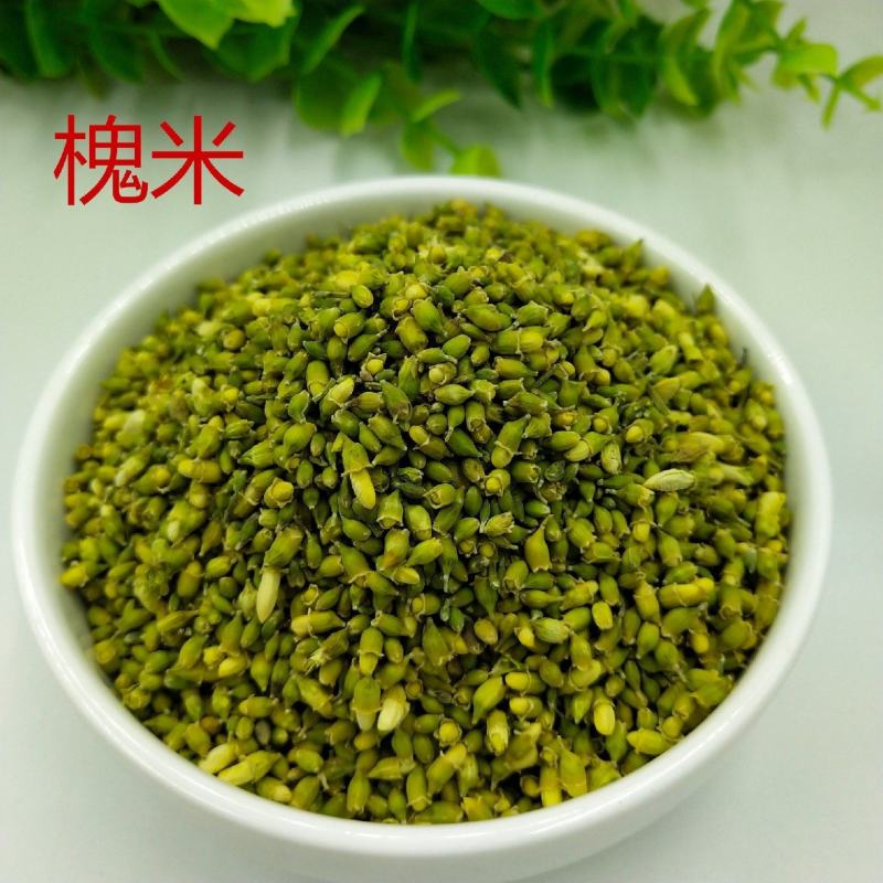 批发槐米槐树米保质保量各种规格泡水滋补中药材批发零售