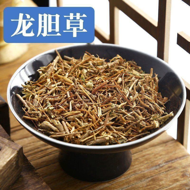 中药材龙胆草苦胆草正宗南北龙胆草筛选各种规格批发零售