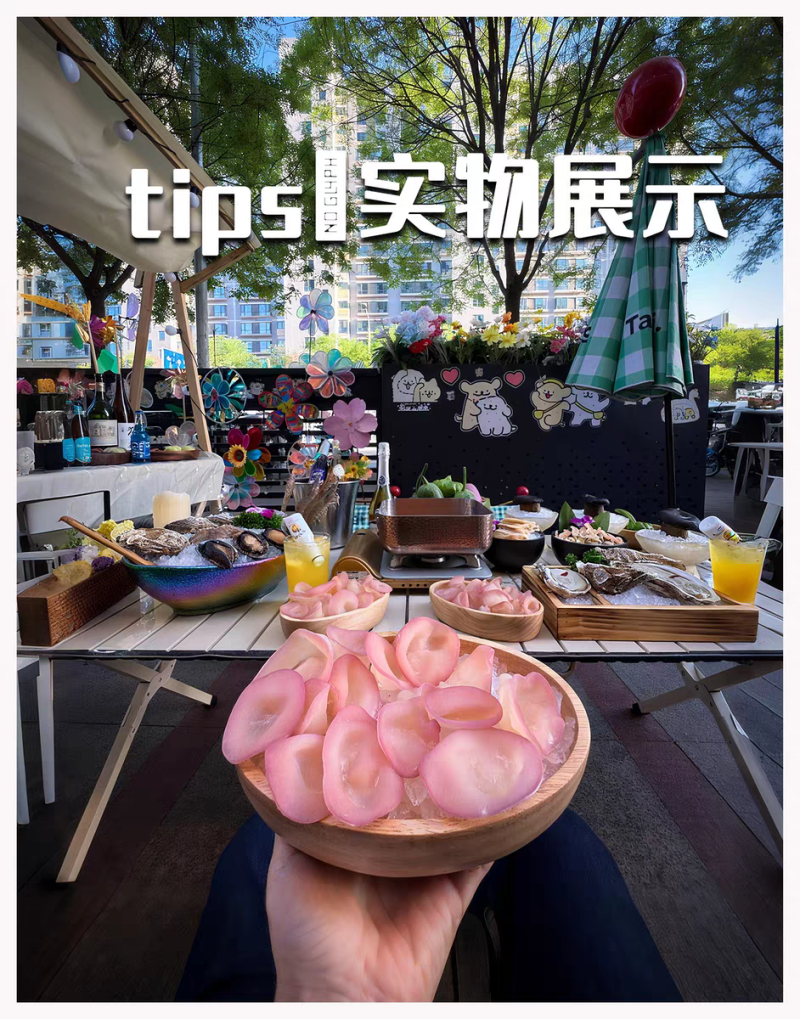 贵妃木耳粉木耳玉耳