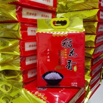 正宗五常大米，原粮稻花香二号