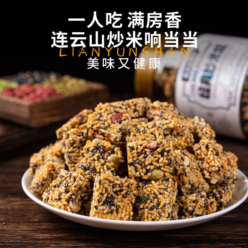 湖南特产蜂蜜炒米糕