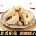 山东大姜水洗无泥黄姜鲜姜姜块批发