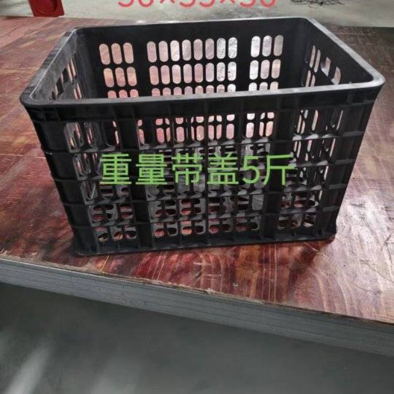 增强加厚五零水果筐