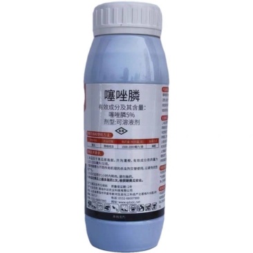中达线迪5%噻唑膦可溶液剂黄瓜根结线专用杀线虫剂