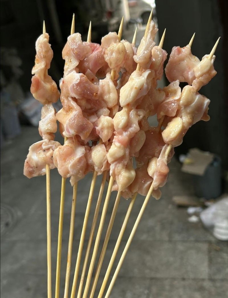 掌中宝串
