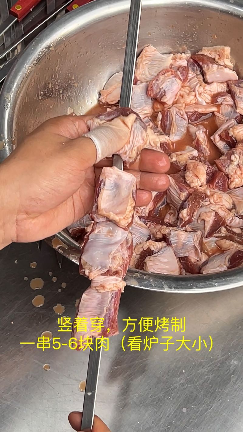 猪油边