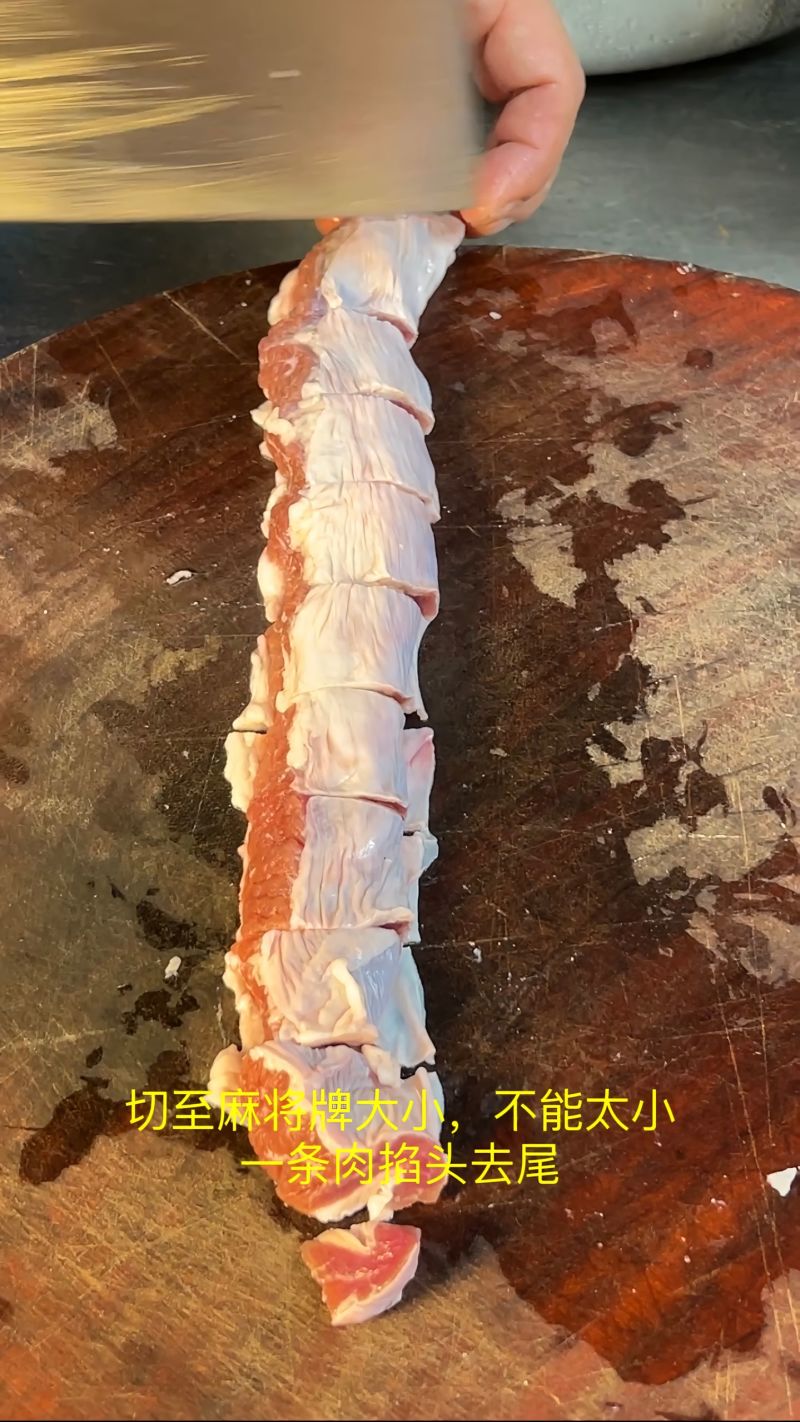 猪油边