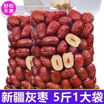 新疆红枣