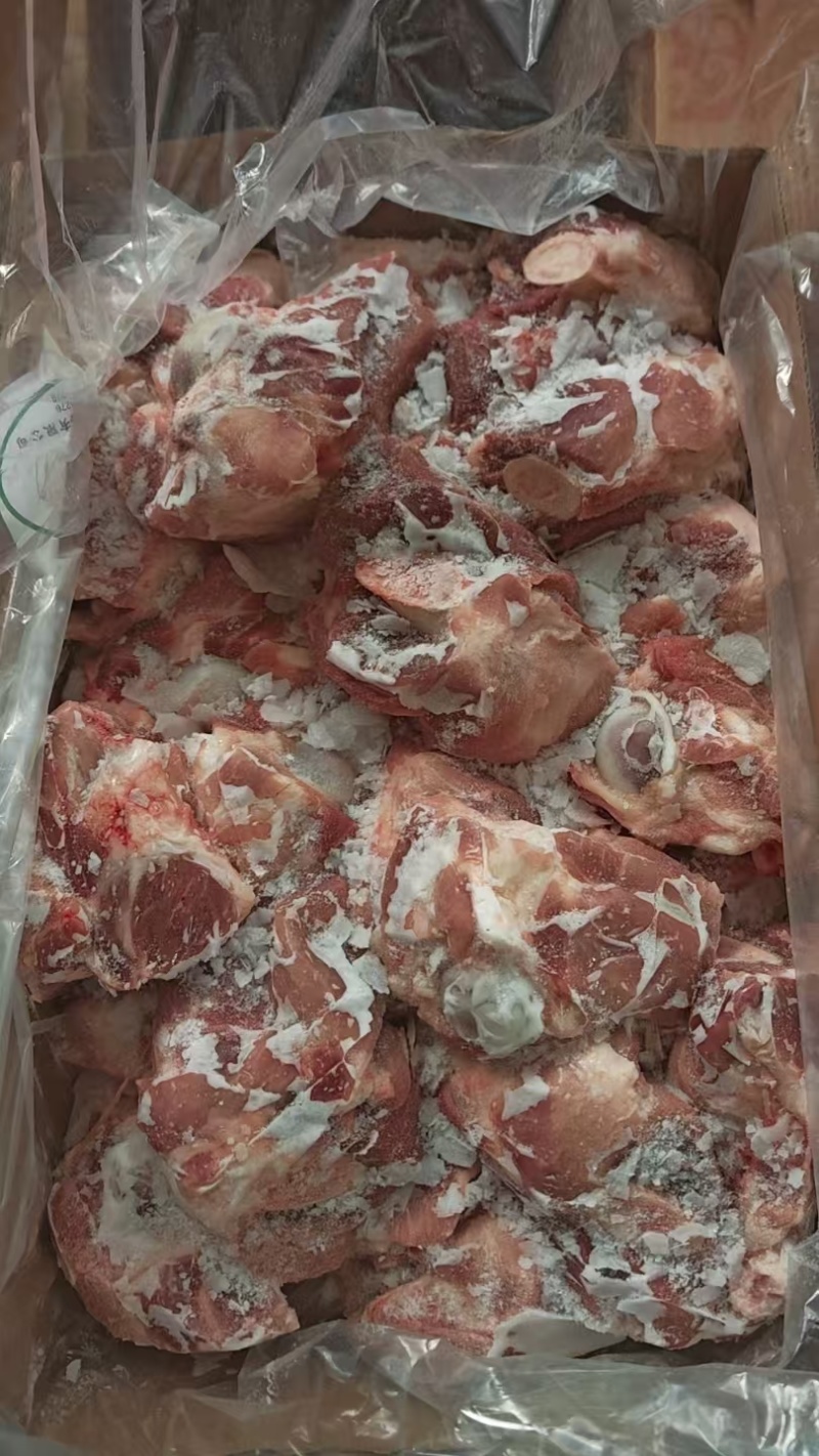 国产前肉骨，一件20斤，一箱30来块，带肉率50%以上