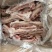 带肉羊胸骨