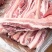 五花肉条