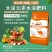 进口大量元素高钾肥13-7-40+Mgo，鱼蛋白粉木质酸