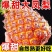 菠萝-金钻凤梨-香水菠萝电商平台一件代发日发3万单包售后