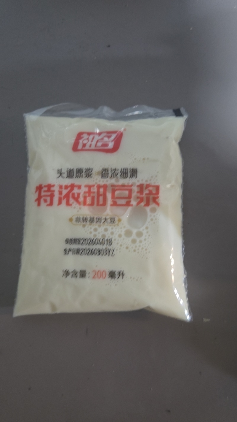 祖名豆制品