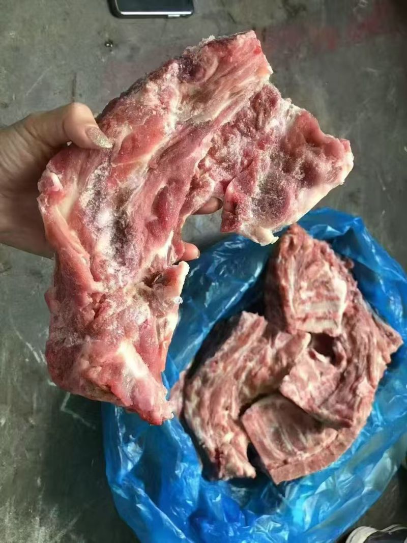 709猪颈骨