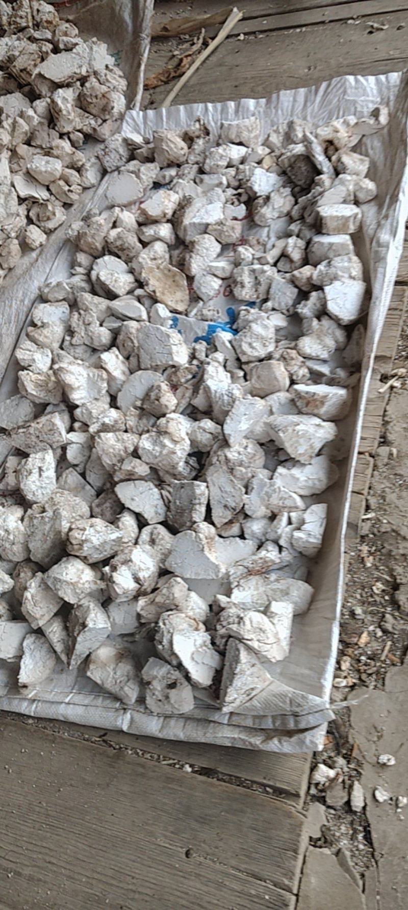 云南白茯苓干货茯苓丁茯苓坨全网销售量小可下单