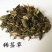 豨签草新货稀莶草稀见草豨签草中药材草药保质保批发零售