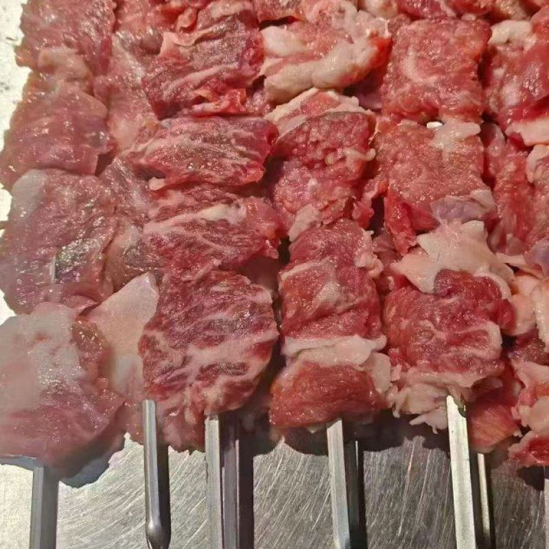 和牛