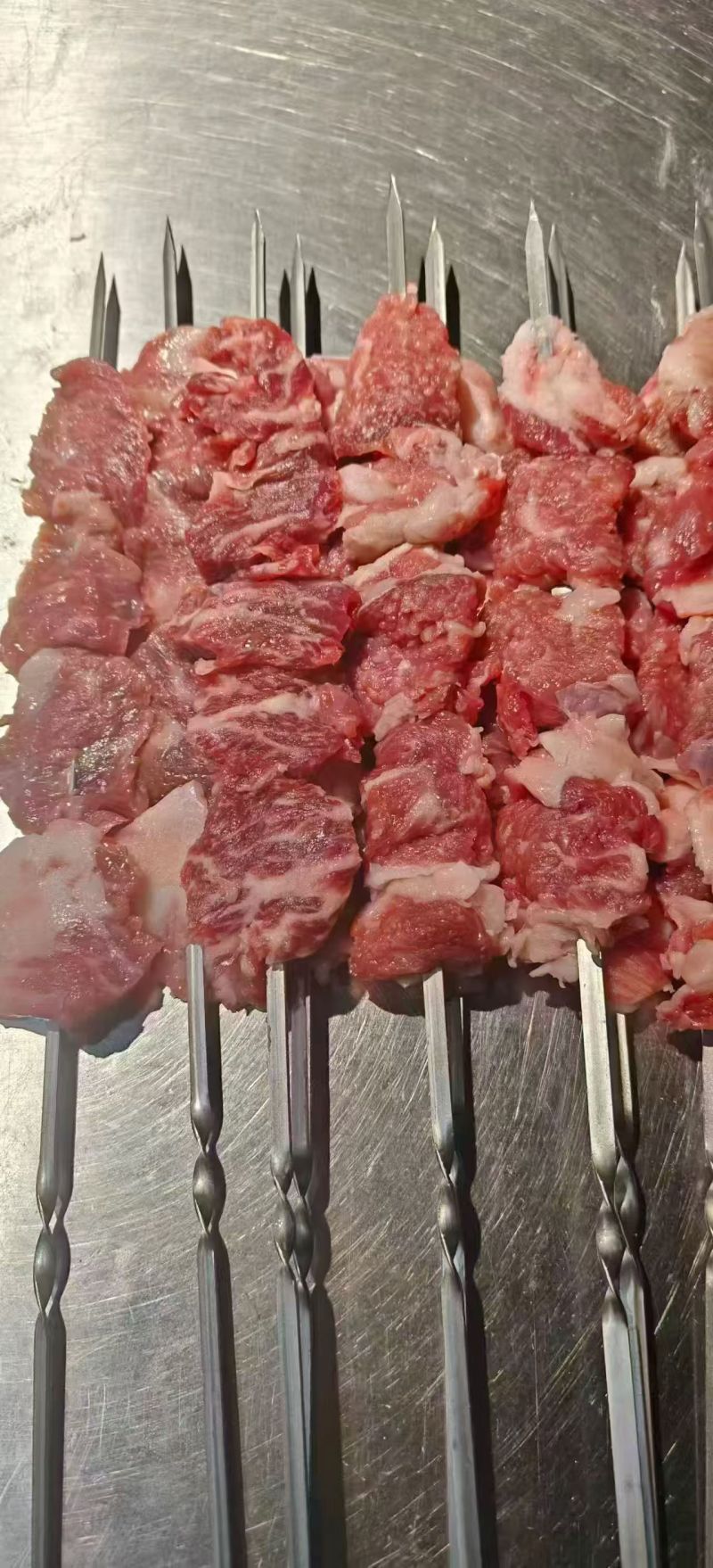 和牛