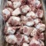 前圆骨，肉骨，带肉率50以上