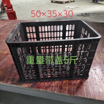 沃柑筐