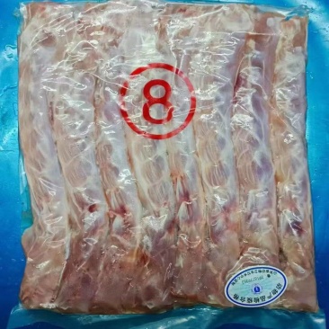 出售8脖6吨