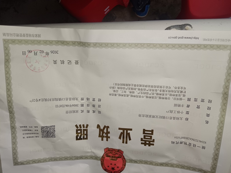 安徽一年生白术干统货