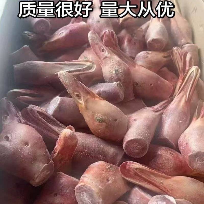 出售烤鸭头