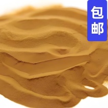 湖北海金沙/野生无硫/过160目筛干净无杂/正品不掺假