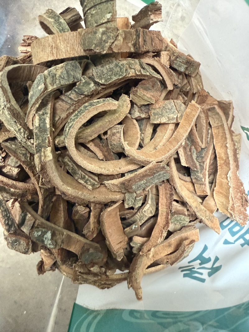 土荆皮看图收货包邮