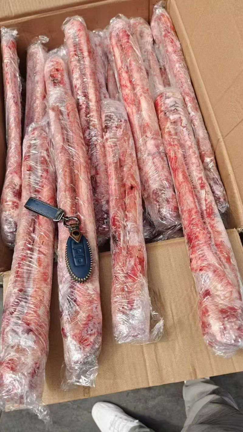 精品牛鞭