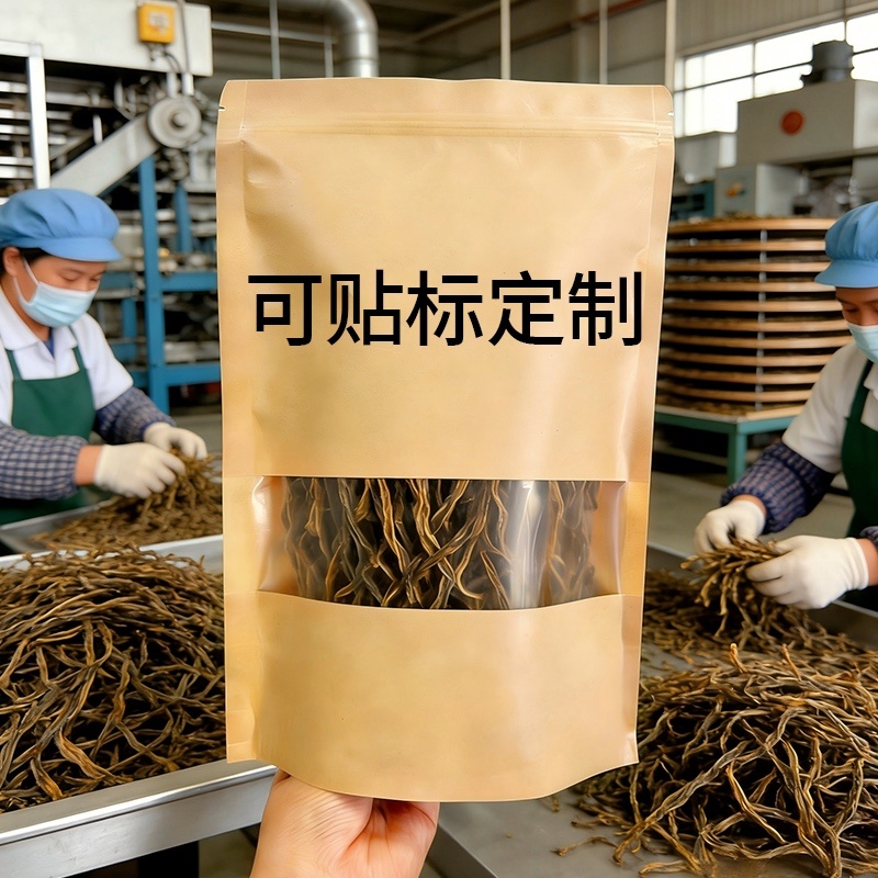 皖南农家干豆角