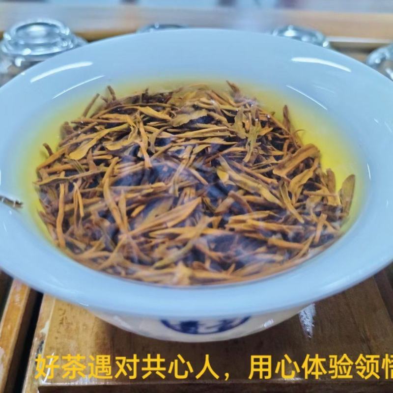 红茶紫阳富硒茶园贡茶直供，富硒红茶手工采摘制作，太阳晒