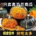 贝贝南瓜正宗真南瓜软糯香甜实力代发价格好