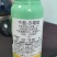 4%苄氨赤霉酸催花促花提质增产农用正品植物生长调节剂