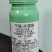4%苄氨赤霉酸催花促花提质增产农用正品植物生长调节剂