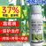 37%氟吡菌胺烯酰吗啉杀菌剂农药黄瓜霜霉病渗透性强耐雨水