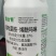 37%氟吡菌胺烯酰吗啉杀菌剂农药黄瓜霜霉病渗透性强耐雨水