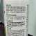 37%氟吡菌胺烯酰吗啉杀菌剂农药黄瓜霜霉病渗透性强耐雨水