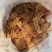 原色正新西兰鳕鱼公鳘鱼胶纽肚