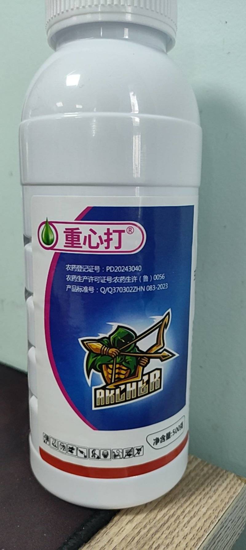 11%甲维盐虫螨腈杀虫剂菜青虫吊丝虫卷叶蛾卷叶螟钻心虫